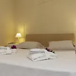 Simius Playa Hotel 4*